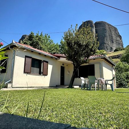 Sakis Meteora Home كاستراكيون المظهر الخارجي الصورة