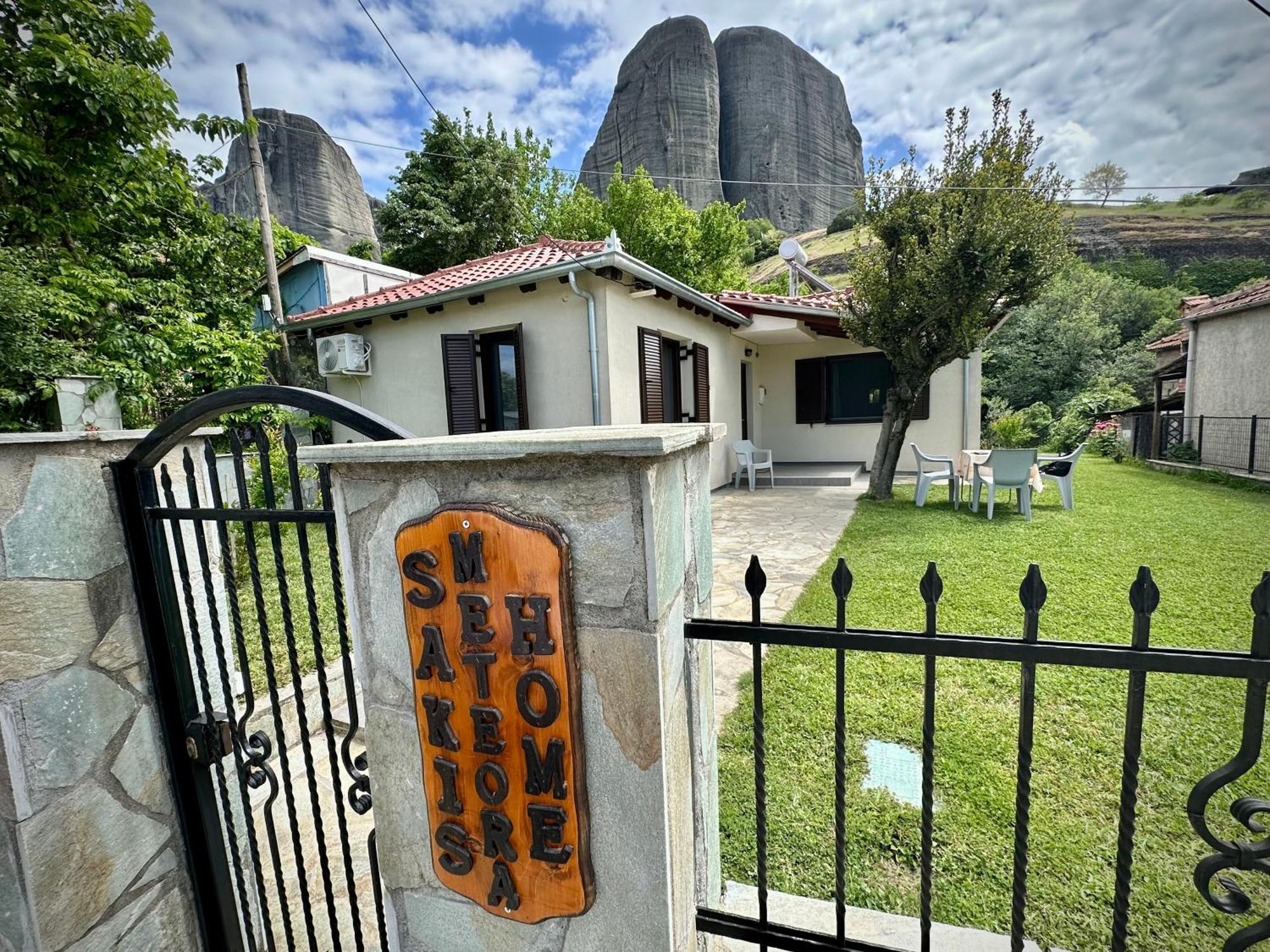 Sakis Meteora Home كاستراكيون المظهر الخارجي الصورة
