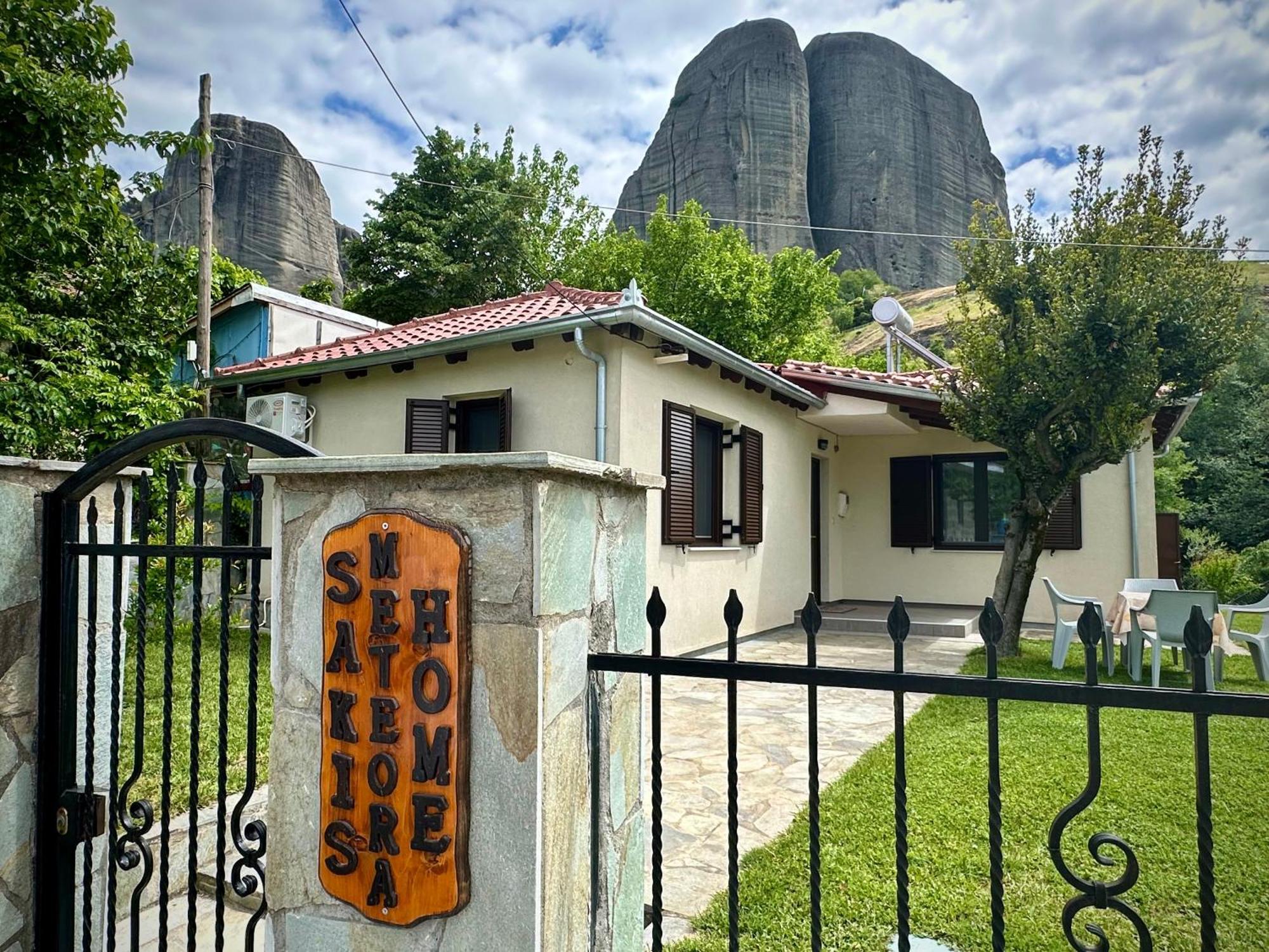 Sakis Meteora Home كاستراكيون المظهر الخارجي الصورة